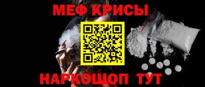 круглые Аргун