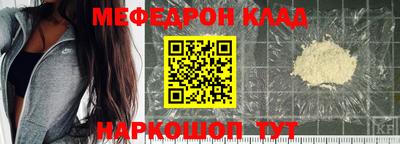 дурь Апрелевка