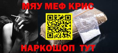 ECSTASY Нарткала