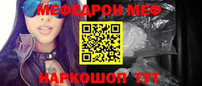 героин Новодвинск
