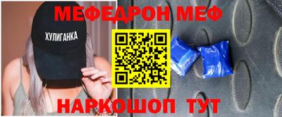 дурь Апрелевка