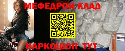 героин Новодвинск