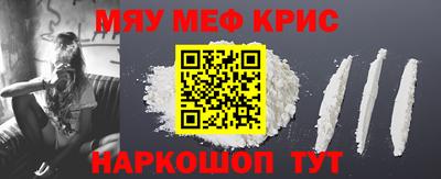 героин Новодвинск