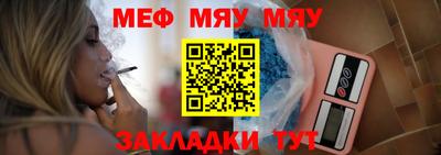 героин Новозыбков