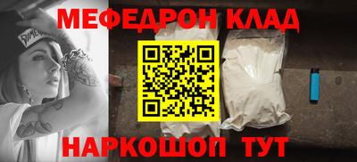 героин Новозыбков