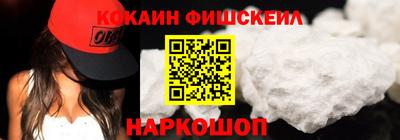 дурь Апрелевка