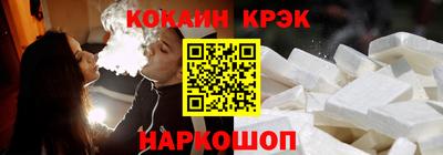 дурь Апрелевка