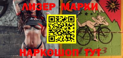 дурь Апрелевка