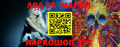 apvp Наро-Фоминск