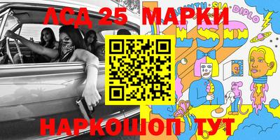 дурь Апрелевка