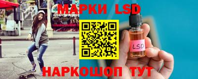 героин Новозыбков