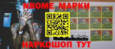 героин Новодвинск