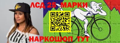 кокаин колумбия Апшеронск