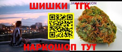 героин Новозыбков