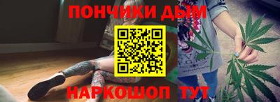 кокаин колумбия Апшеронск