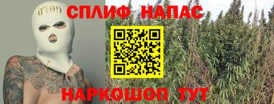 героин Новозыбков
