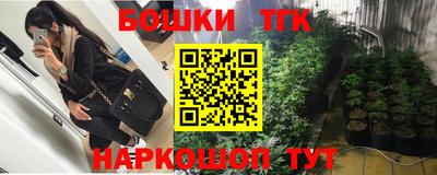 трава Новокубанск