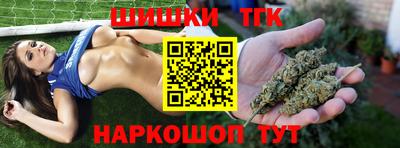 героин Новодвинск