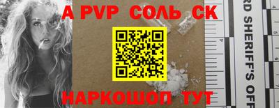 дурь Апрелевка