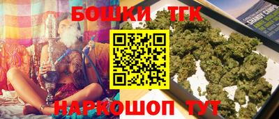 круглые Аргун