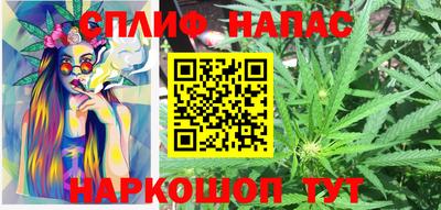 ECSTASY Нарткала