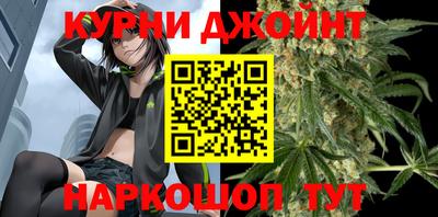 кокаин колумбия Апшеронск