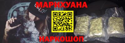 трава Новокубанск