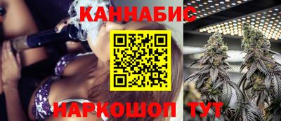 трава Новокубанск