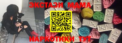 героин Новодвинск