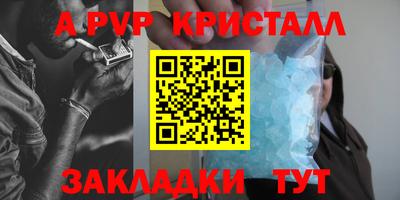 СК Нальчик