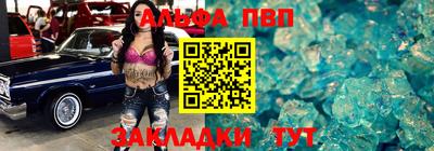 героин Новодвинск