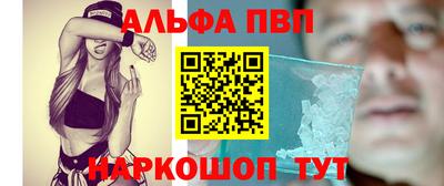 героин Новодвинск