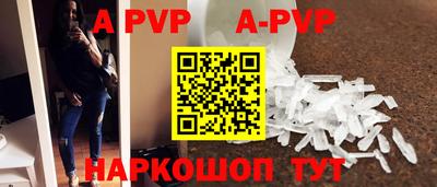 кокаин колумбия Апшеронск