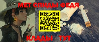 героин Новодвинск