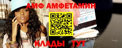 героин Новодвинск