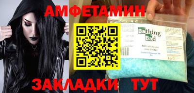 героин Новодвинск