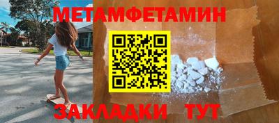 кокаин колумбия Апшеронск