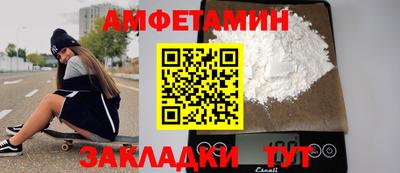 apvp Наро-Фоминск