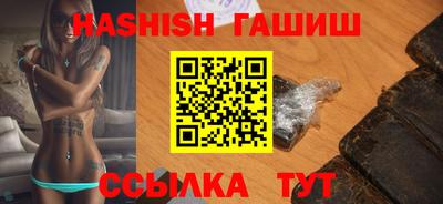 apvp Наро-Фоминск