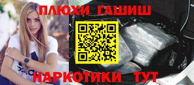 дурь Апрелевка