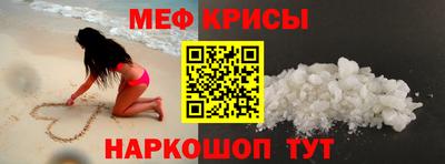 трава Новокубанск