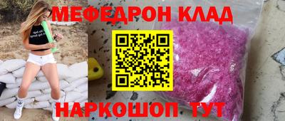 героин Новодвинск