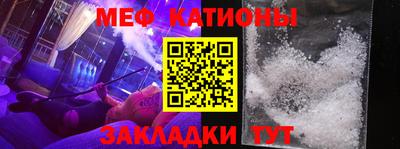 трава Новокубанск