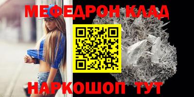 дурь Апрелевка