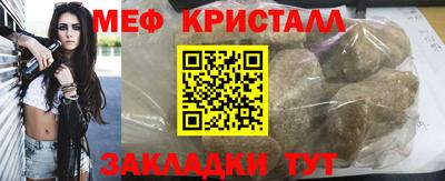 кокаин колумбия Апшеронск