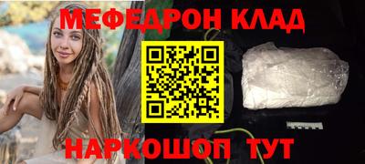 героин Новозыбков