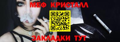 круглые Аргун